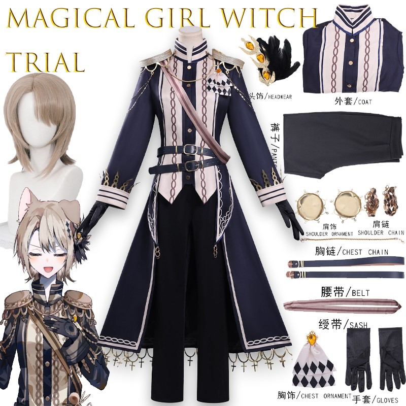 Romper Playsuit Women - Magical Girl Rea Hasumi Cosplay Costume