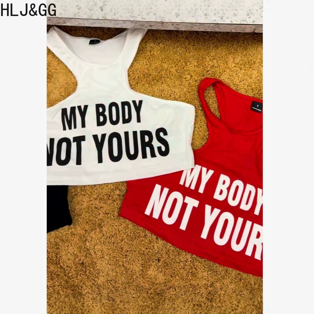 HLJ&GG Summer New Letter Print - огляд і ціна Summer Clothing Trends For Women 2026