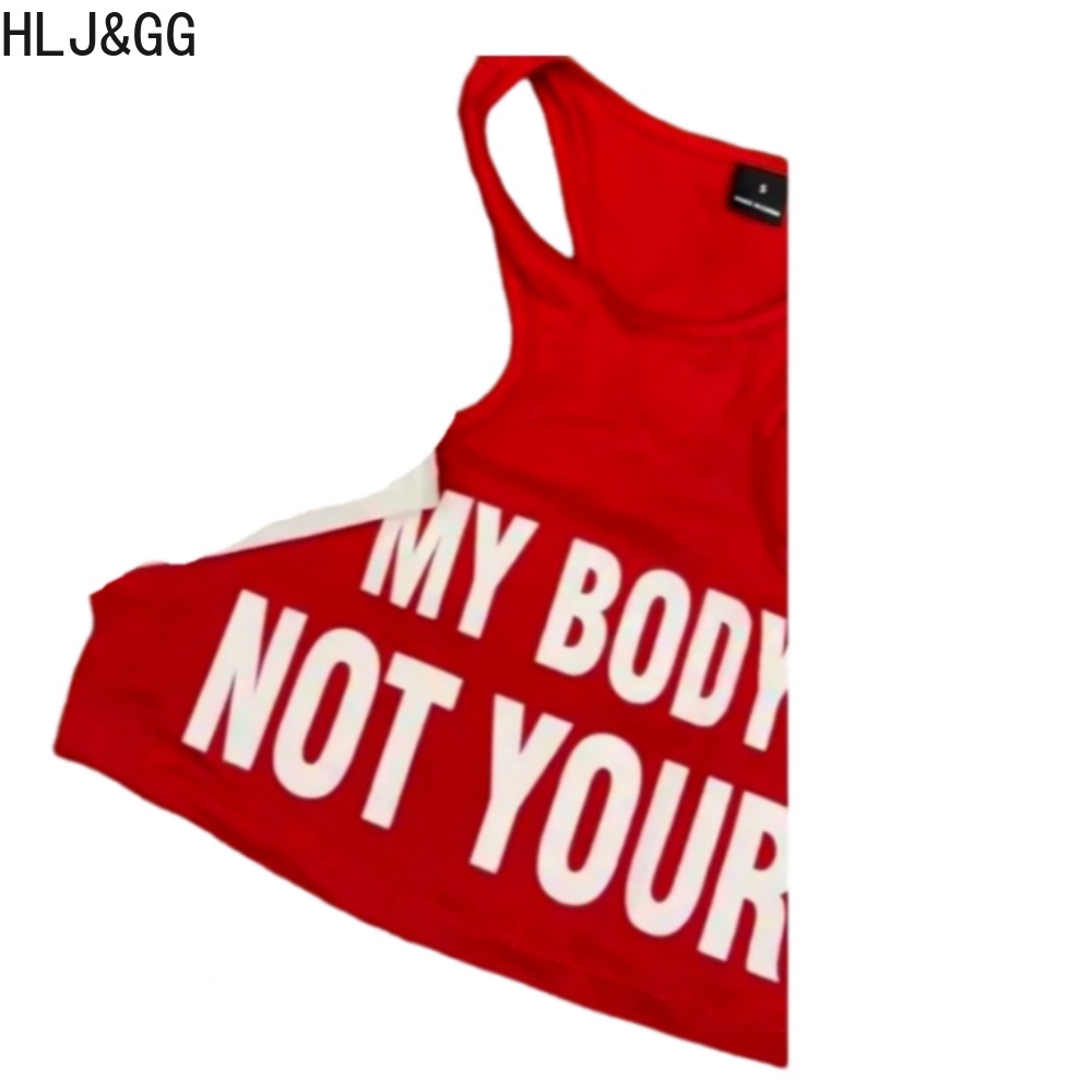 HLJ&GG Summer New Letter Print - огляд і ціна Summer Clothing Trends For Women 2026