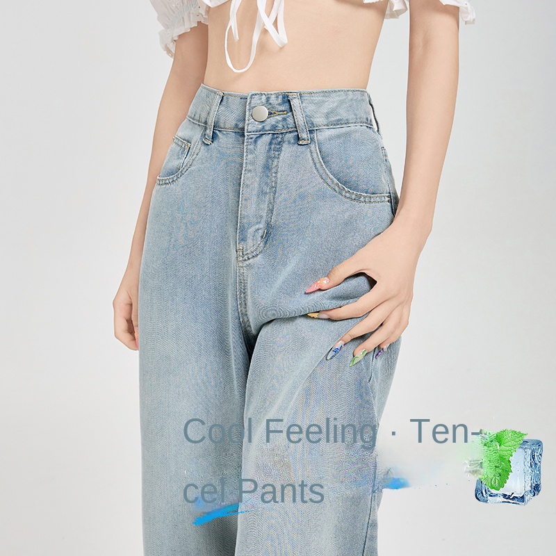 Look Thinner Women' S Pants Lo - огляд і ціна Summer Clothing New Look