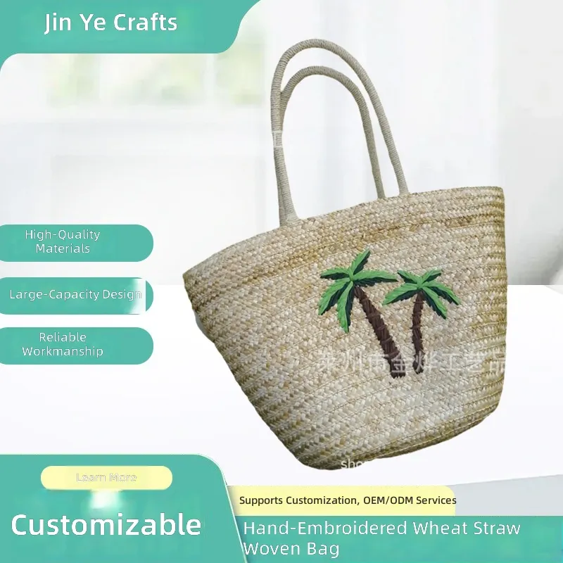 for Manufacturer Custom Hand-E - огляд і ціна Beach Bag Straw