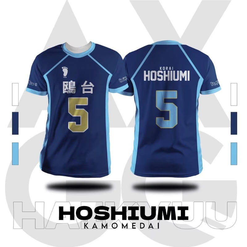 2026 Trendy Kamomedai Volleyba - огляд і ціна Summer Edit Clothing