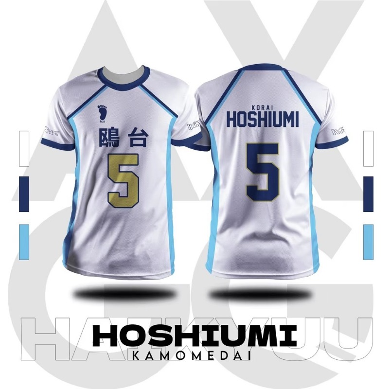 2026 Trendy Kamomedai Volleyba - огляд і ціна Summer Edit Clothing