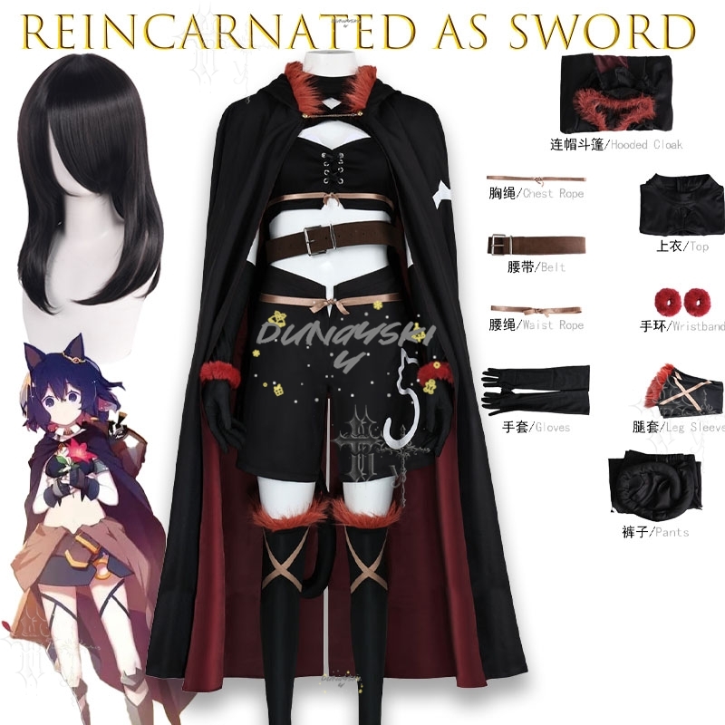 Anime Reincarnated as a Sword  - огляд і ціна Romper Playsuit Women