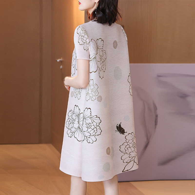 Printed age-reducing skirt cov - огляд і ціна Summer Clothing New Look