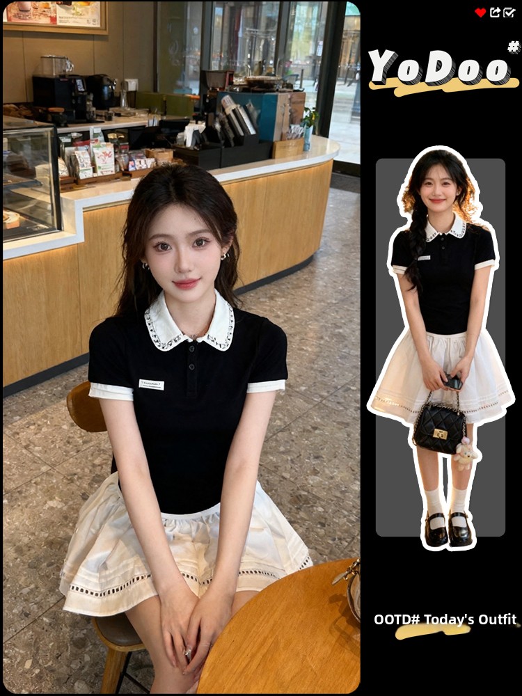 Fashionable Young-looking Comp - огляд і ціна Summer Clothing New Look