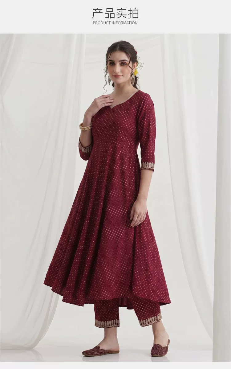 Women Maroon Ethnic Kurta Set  - огляд і ціна Summer Clothing India