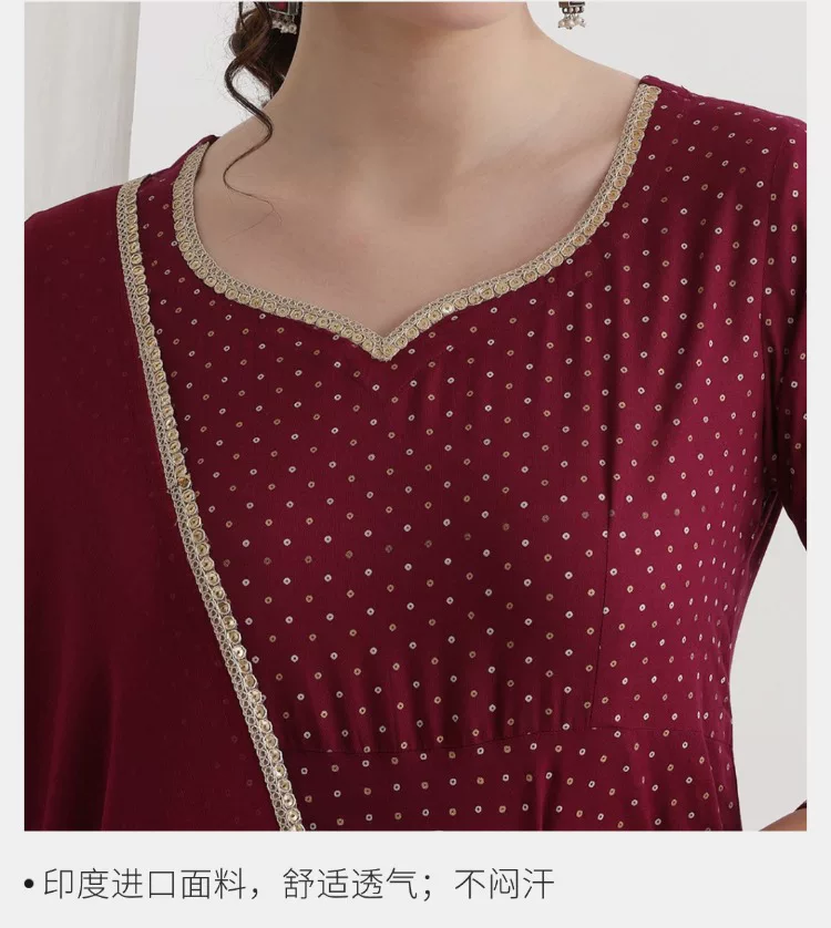 Women Maroon Ethnic Kurta Set  - огляд і ціна Summer Clothing India