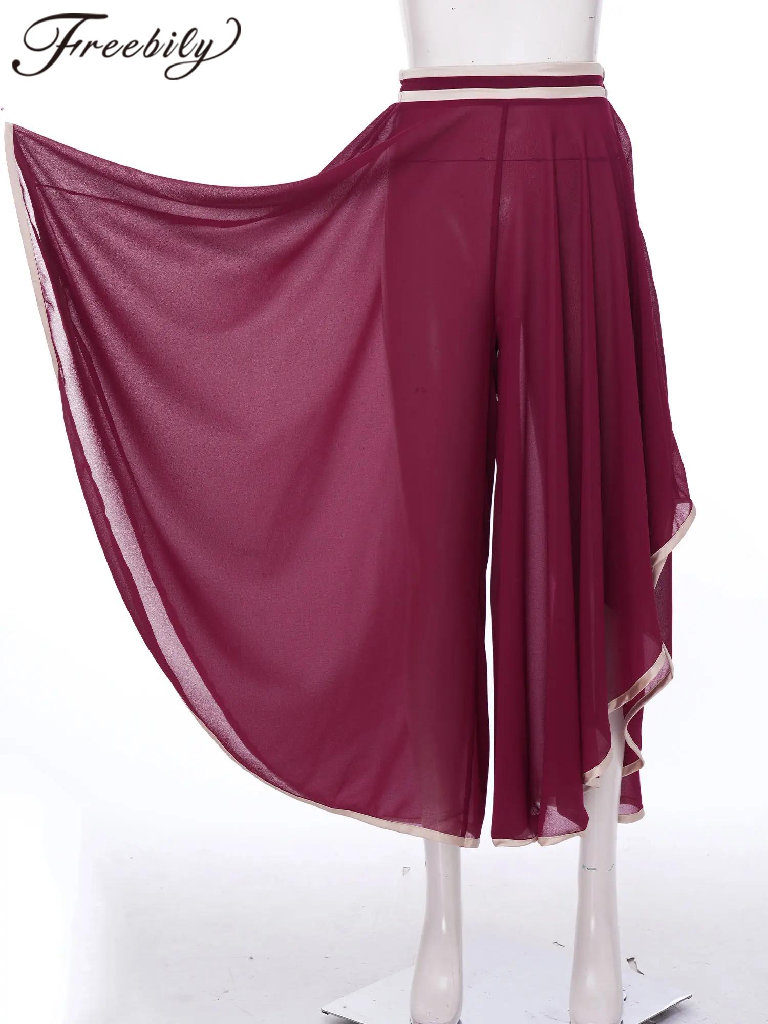 Women Flowy Chiffon Lyrical Da - огляд і ціна Palazzo Pant Wide