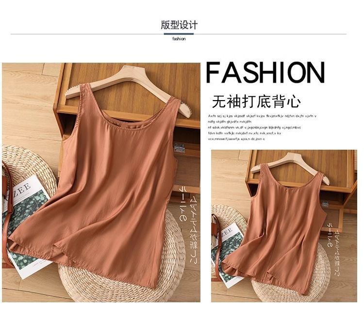 Plus Size Women's Summer Solid - огляд і ціна Summer Clothing Plus