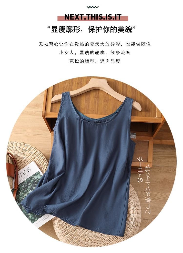 Plus Size Women's Summer Solid - огляд і ціна Summer Clothing Plus