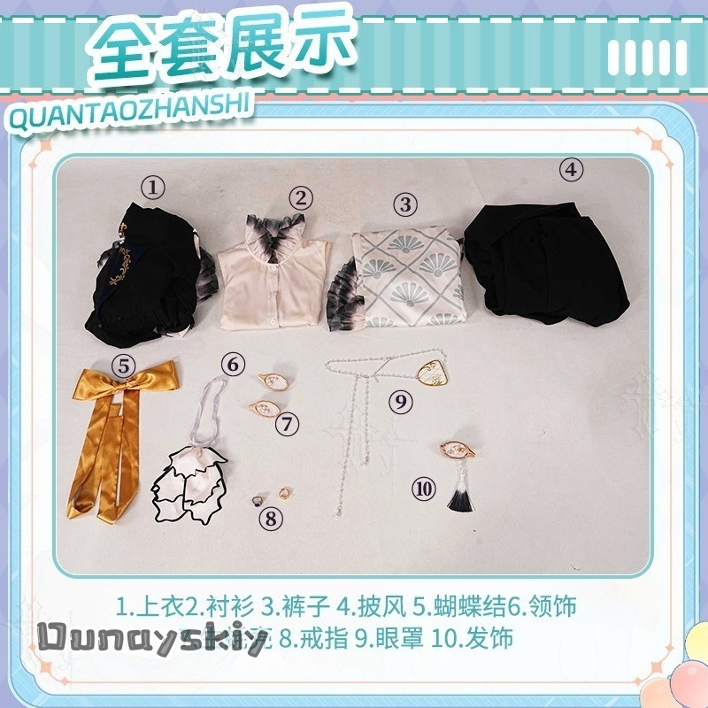 Oyster Ciel Cosplay Anime Blac - огляд і ціна Romper Playsuit Women