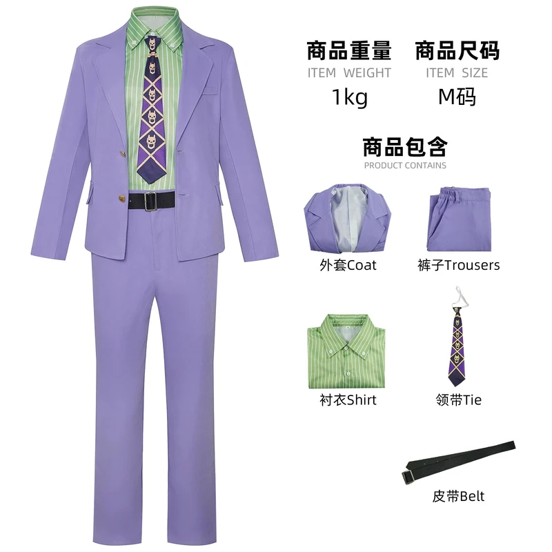 A;3\v,7'd/Anime Kira Yoshikage - огляд і ціна Romper Playsuit Women