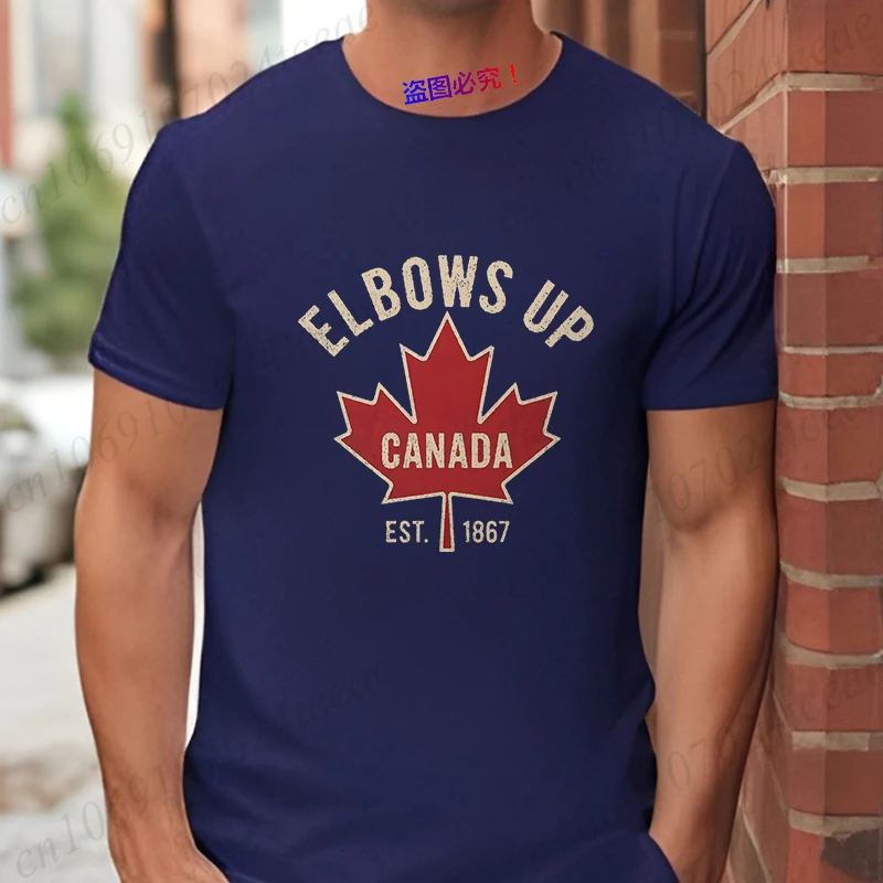 Elbows Up Canada T-shirt  for  - огляд і ціна Summer Clothing Women Canada