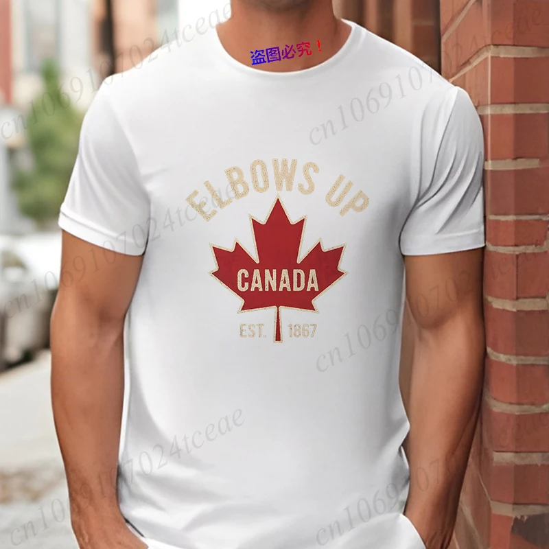 Elbows Up Canada T-shirt  for  - огляд і ціна Summer Clothing Women Canada