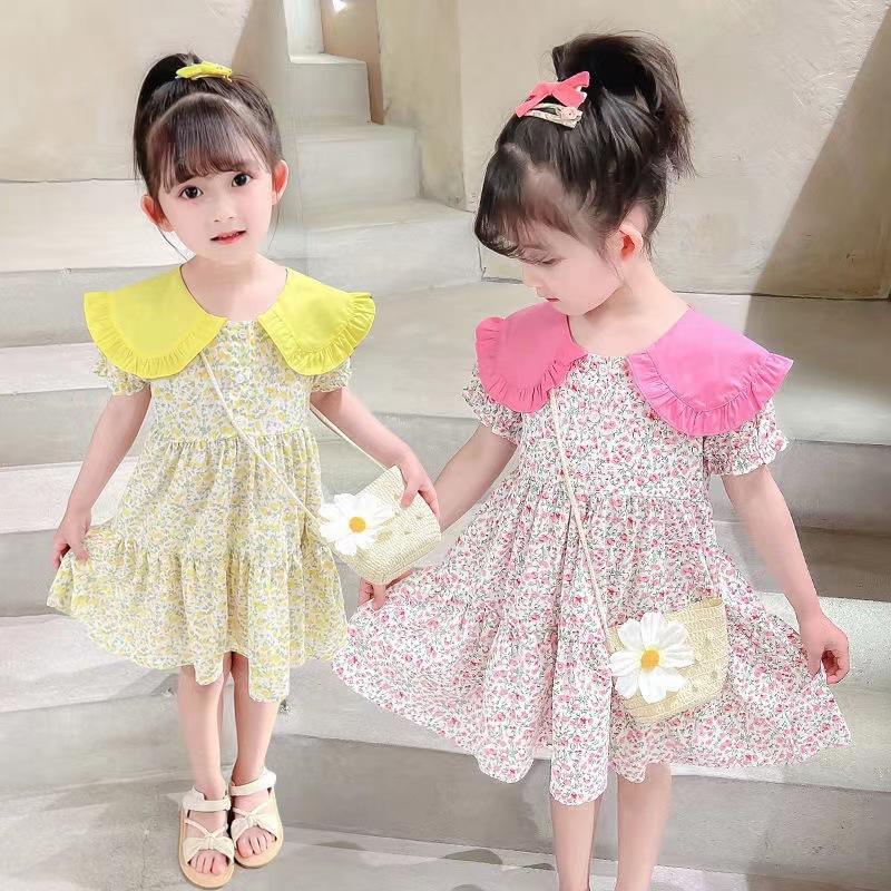 2PCS Summer Yellow Floral Chil - огляд і ціна Sundress Midi Floral