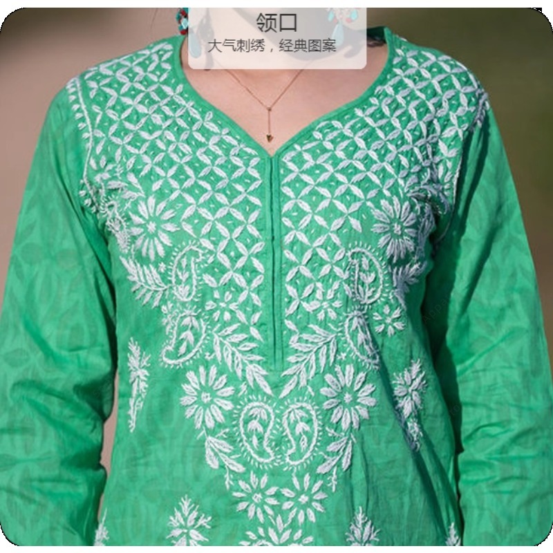 Women's Embroidered Kurti Indi - огляд і ціна Summer Clothing India