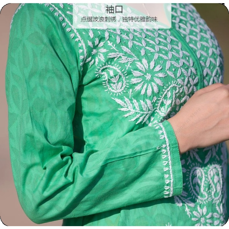 Women's Embroidered Kurti Indi - огляд і ціна Summer Clothing India